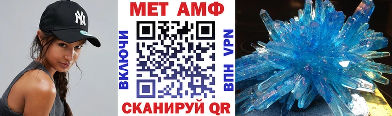 купить   Сясьстрой  АМФ VHQ 