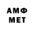 Метадон methadone Hinato So