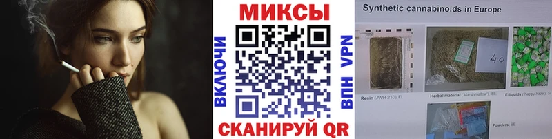БУТИРАТ 99%  Сясьстрой 