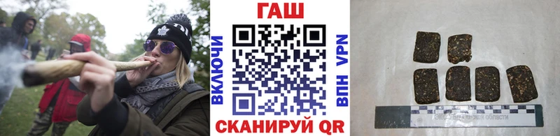 Гашиш ice o lator  Сясьстрой 