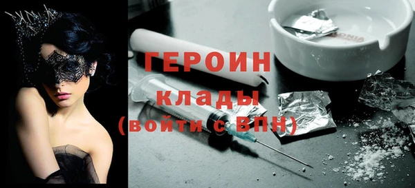 хмурый Алзамай