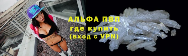 круглые Абдулино