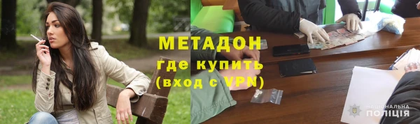 хмурый Алзамай
