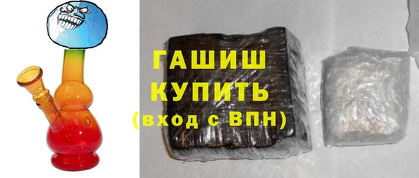хмурый Алзамай