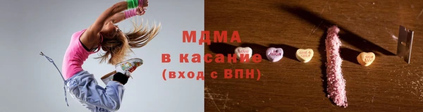 хмурый Алзамай