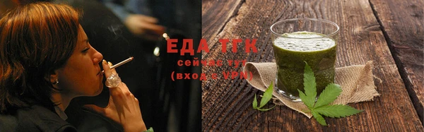 марихуана Алексеевка