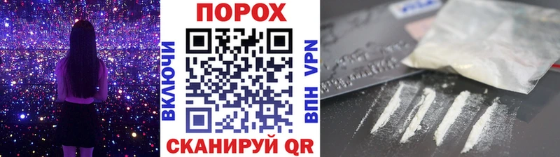 Первитин мет  Сясьстрой 